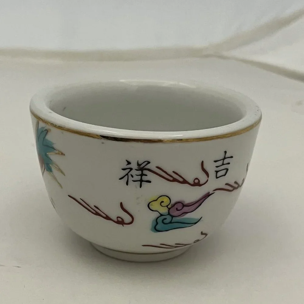 Made In Japan Painted Dragon Restaurant Ware Used Sake Cup Bowl - Picture 3 of 16